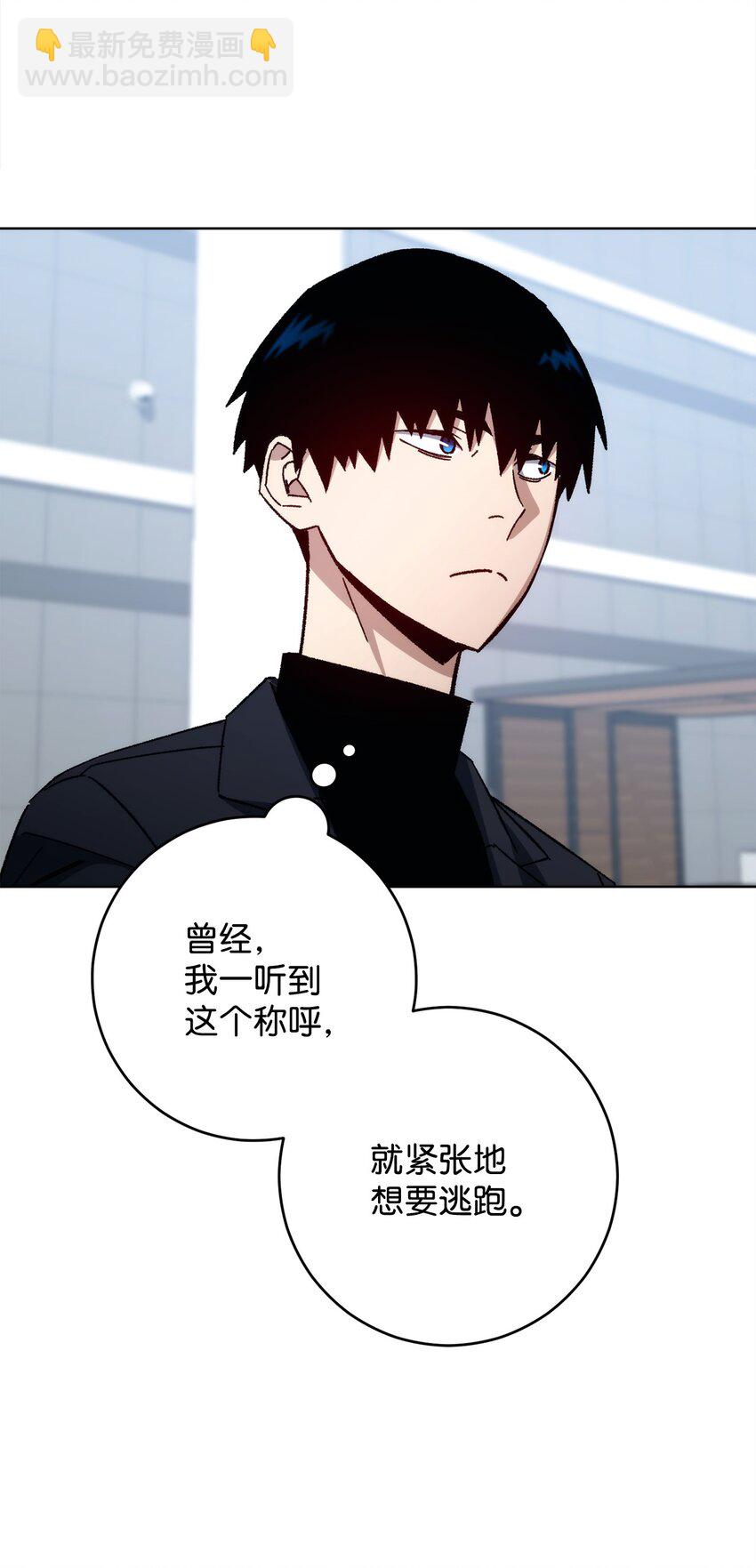 56 平息事态102