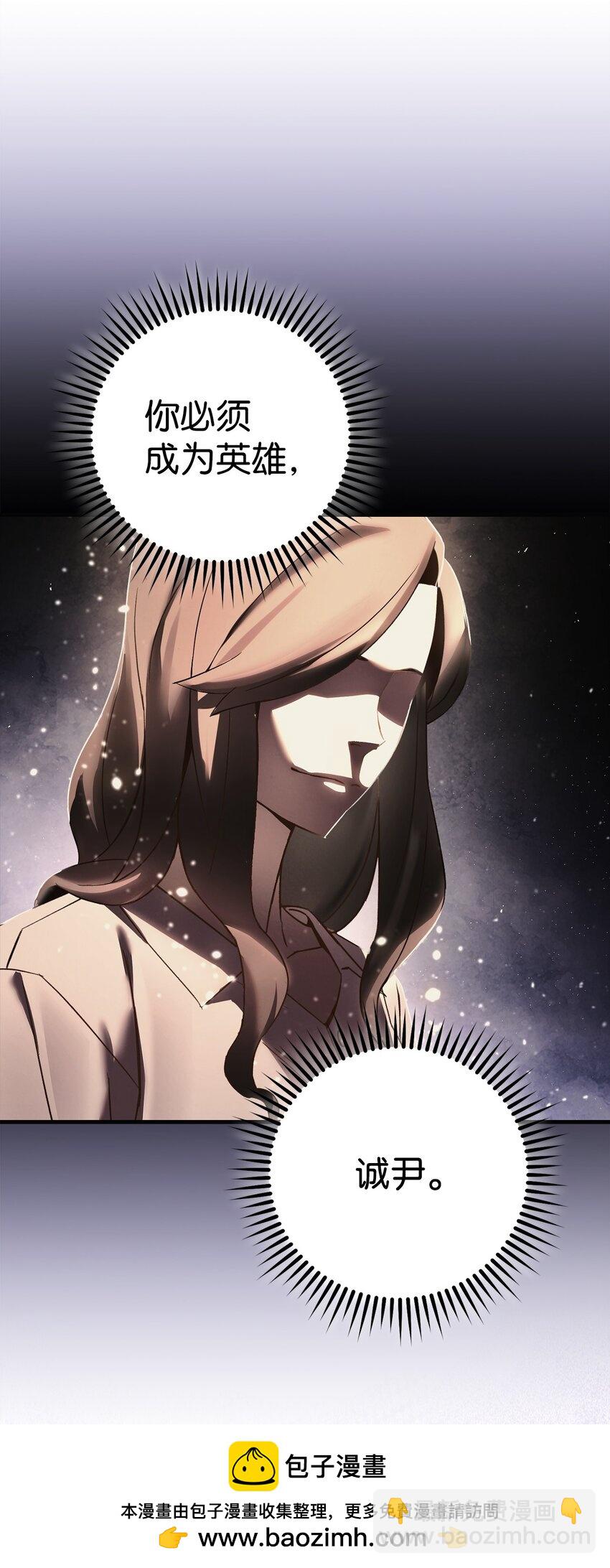 56 平息事态103