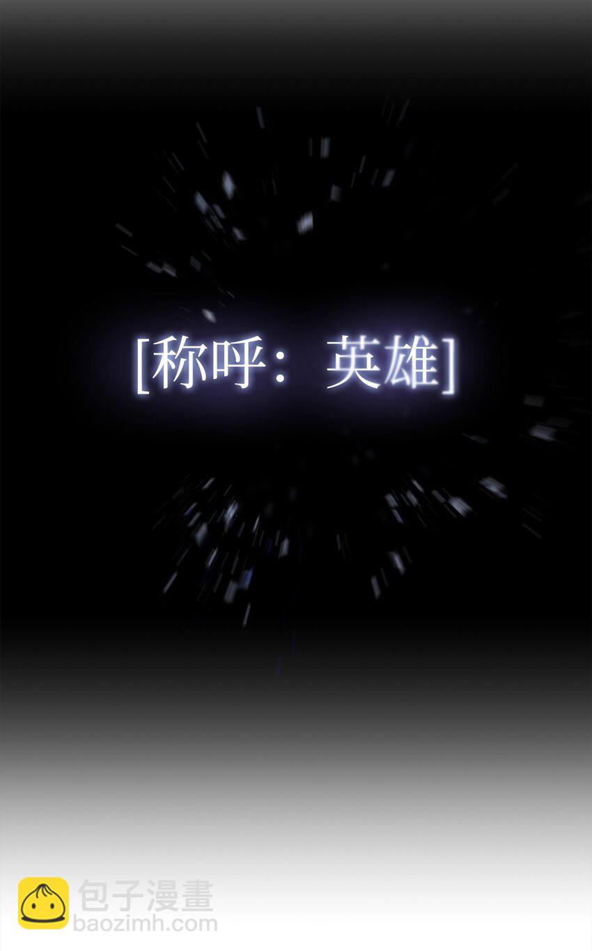 56 平息事态105