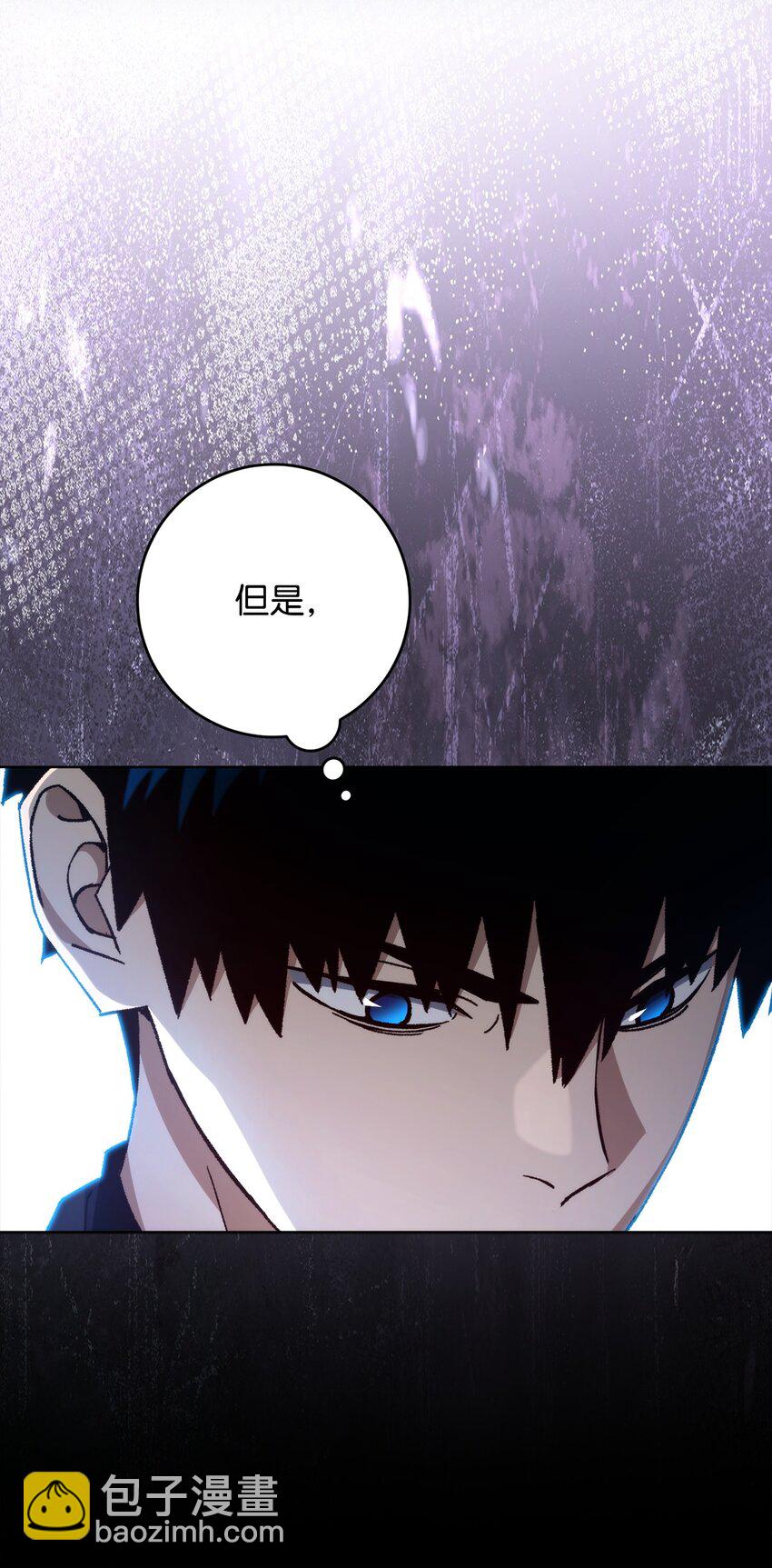 56 平息事态108