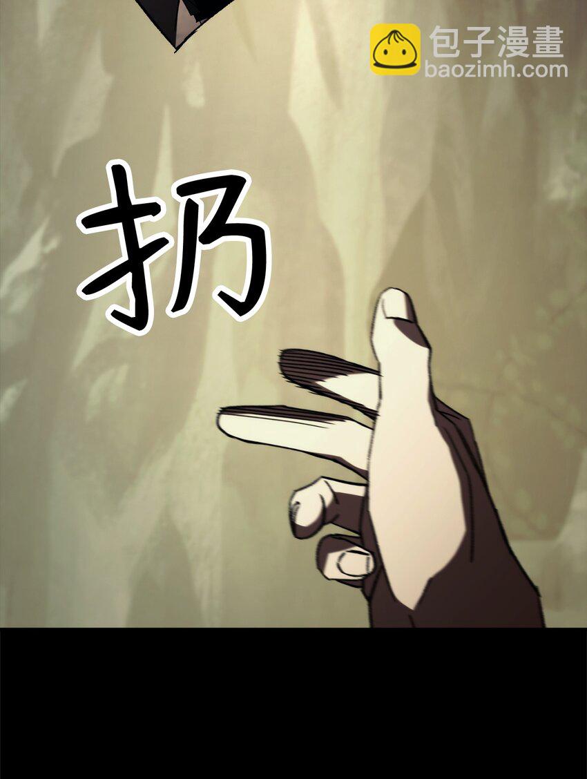 56 平息事态139