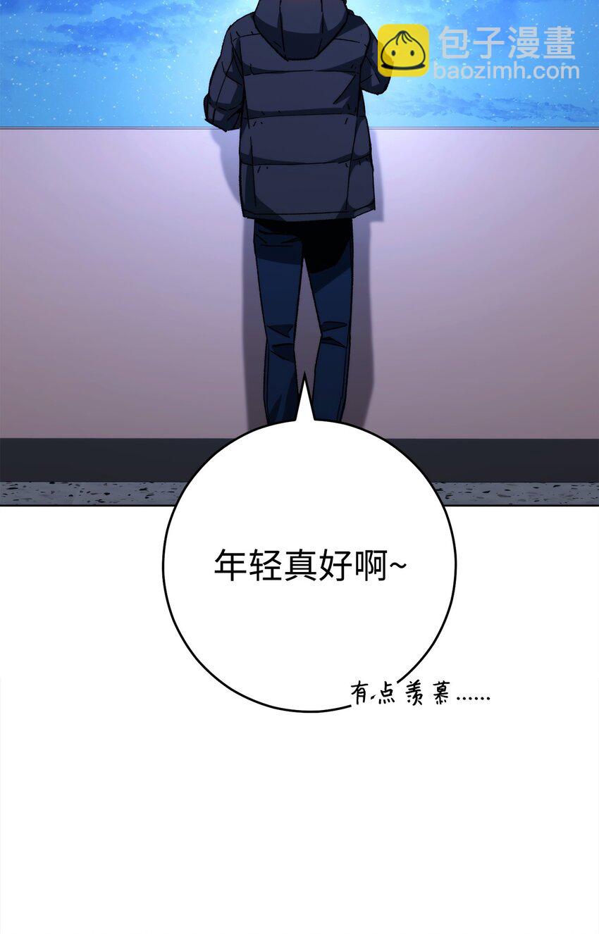 56 平息事态19
