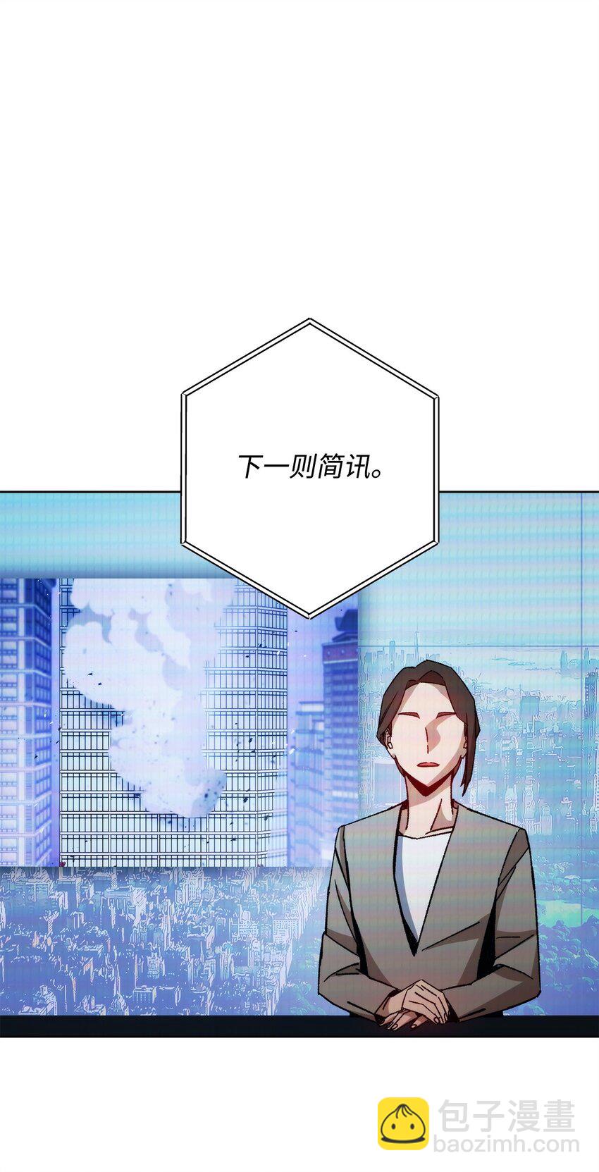 56 平息事态23