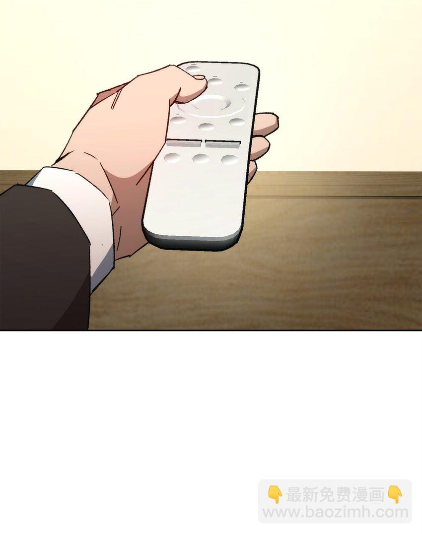 56 平息事态29
