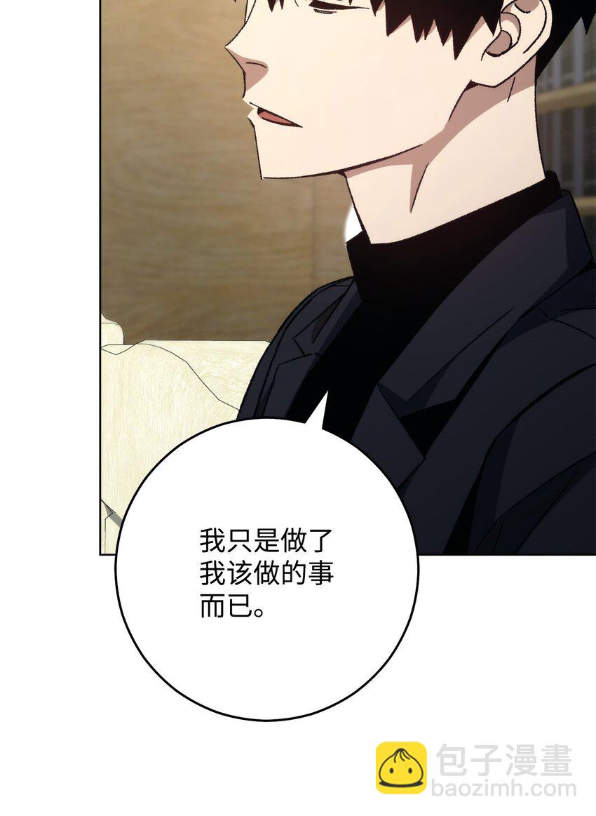56 平息事态33