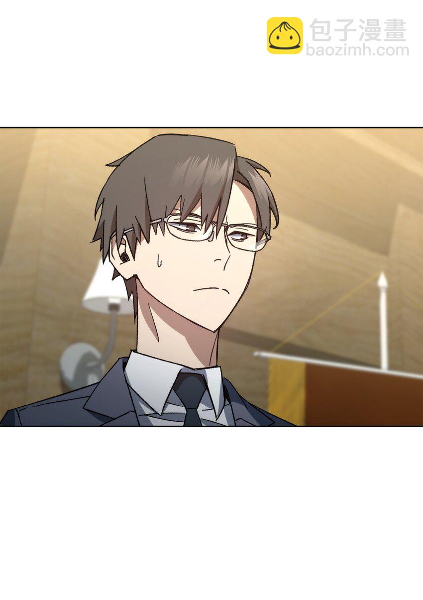 56 平息事态40