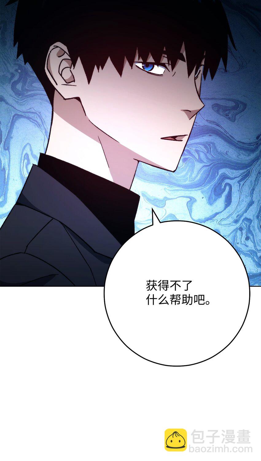 56 平息事态89