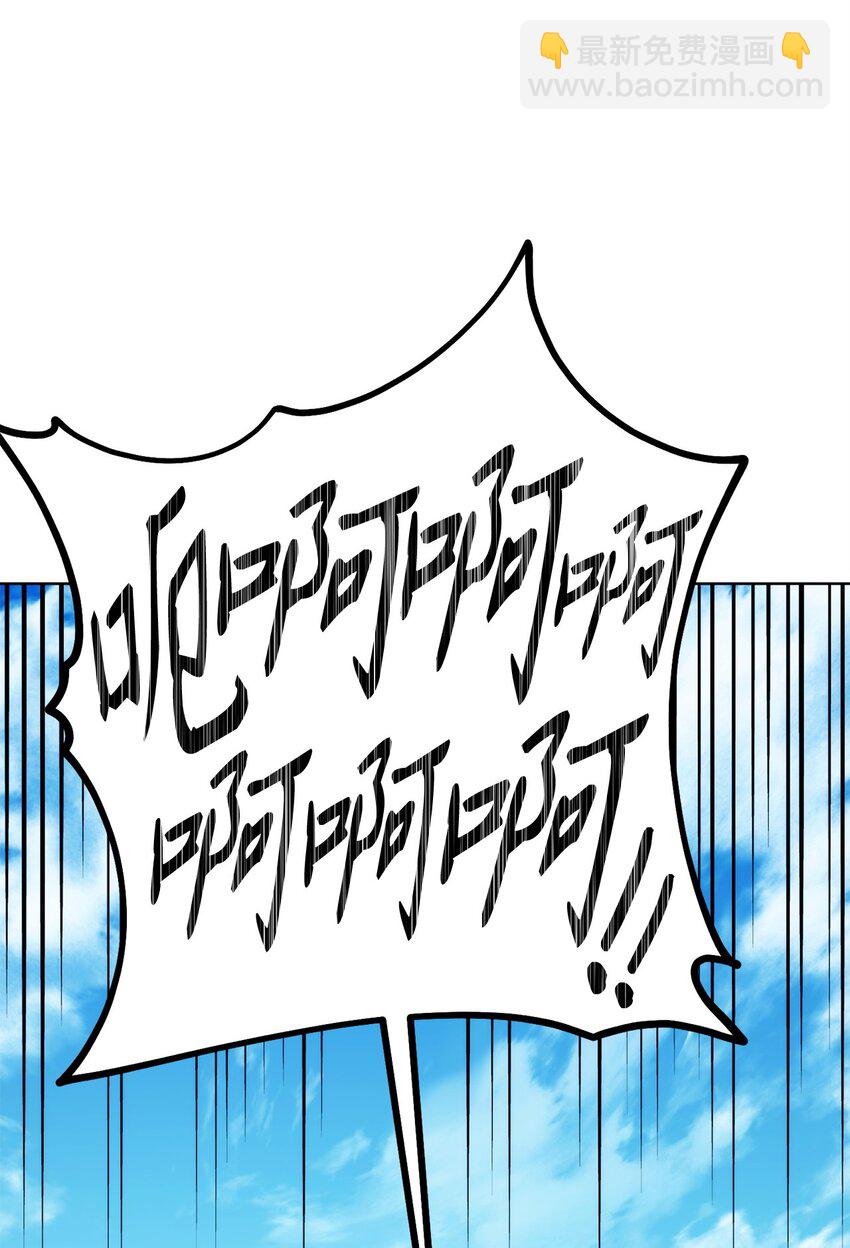 56 平息事态95
