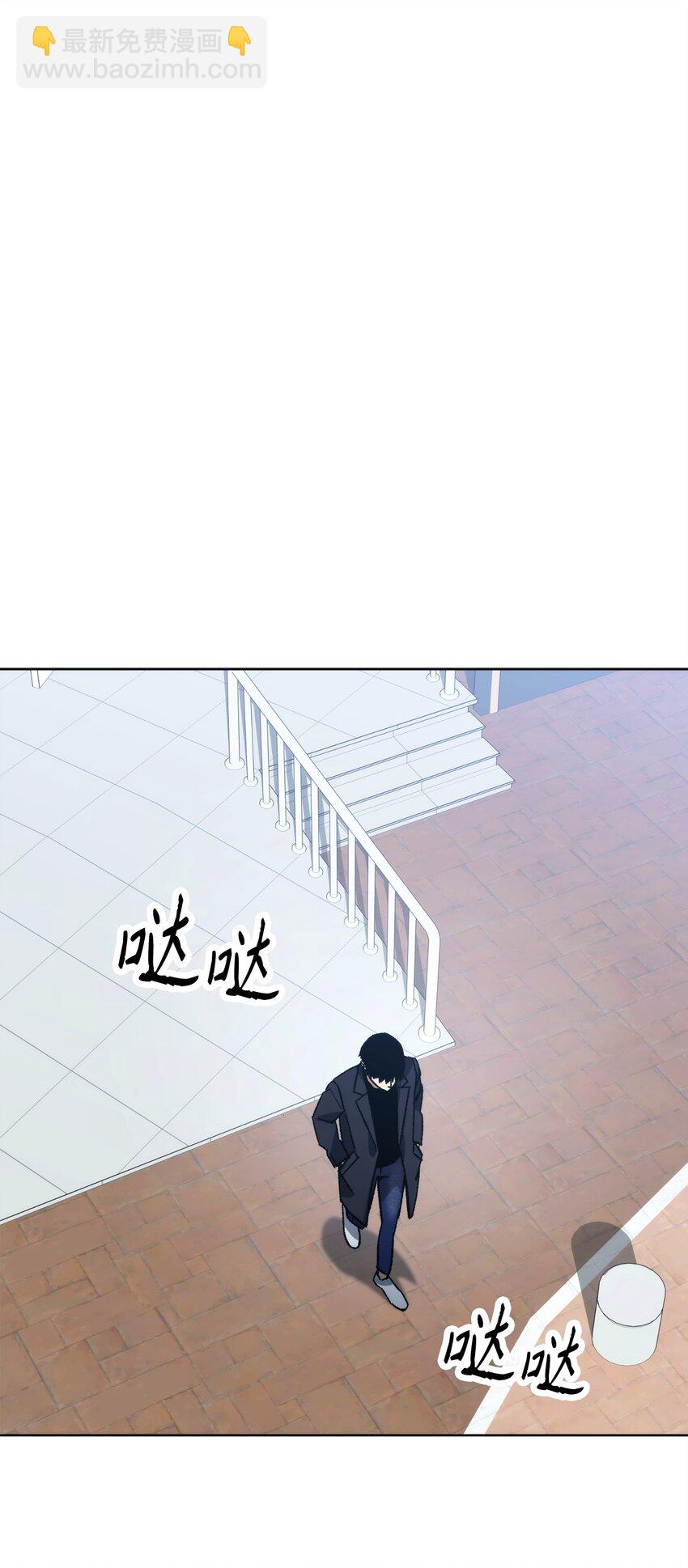 56 平息事态97