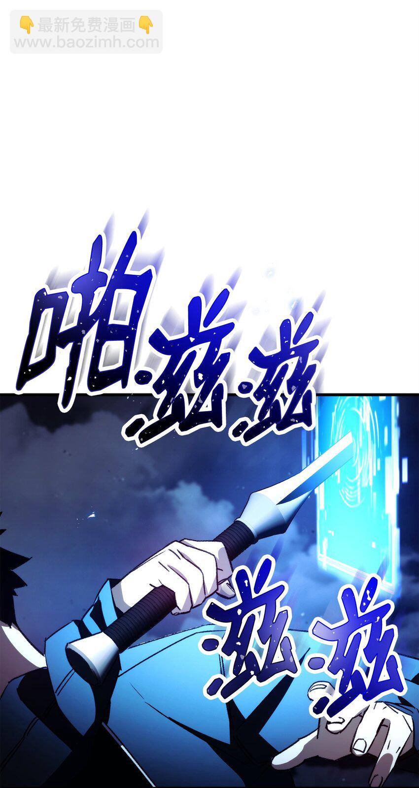 58 S级考试108