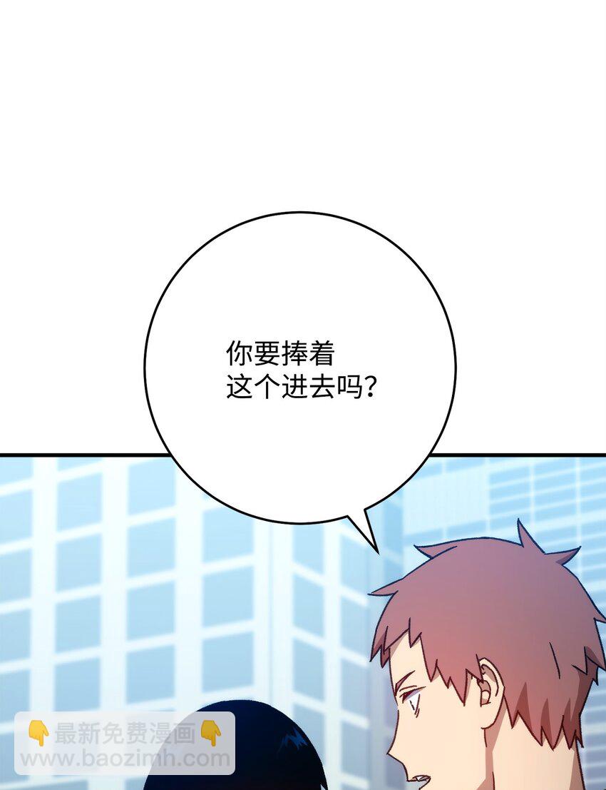 58 S级考试4