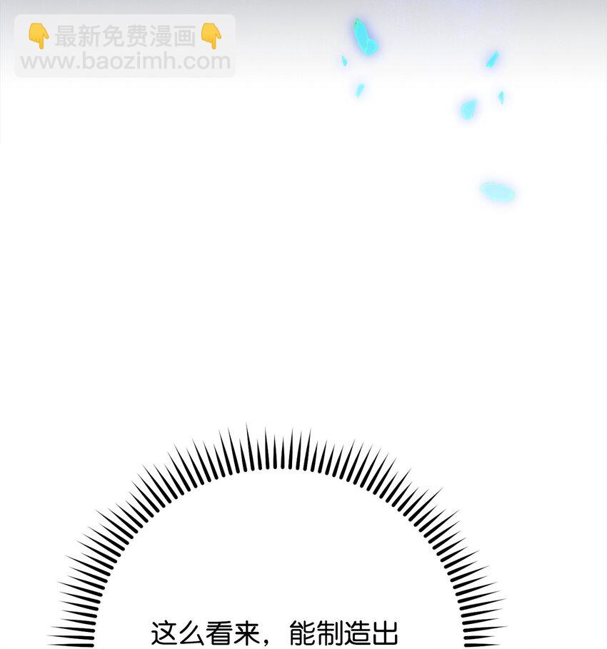 58 S级考试77