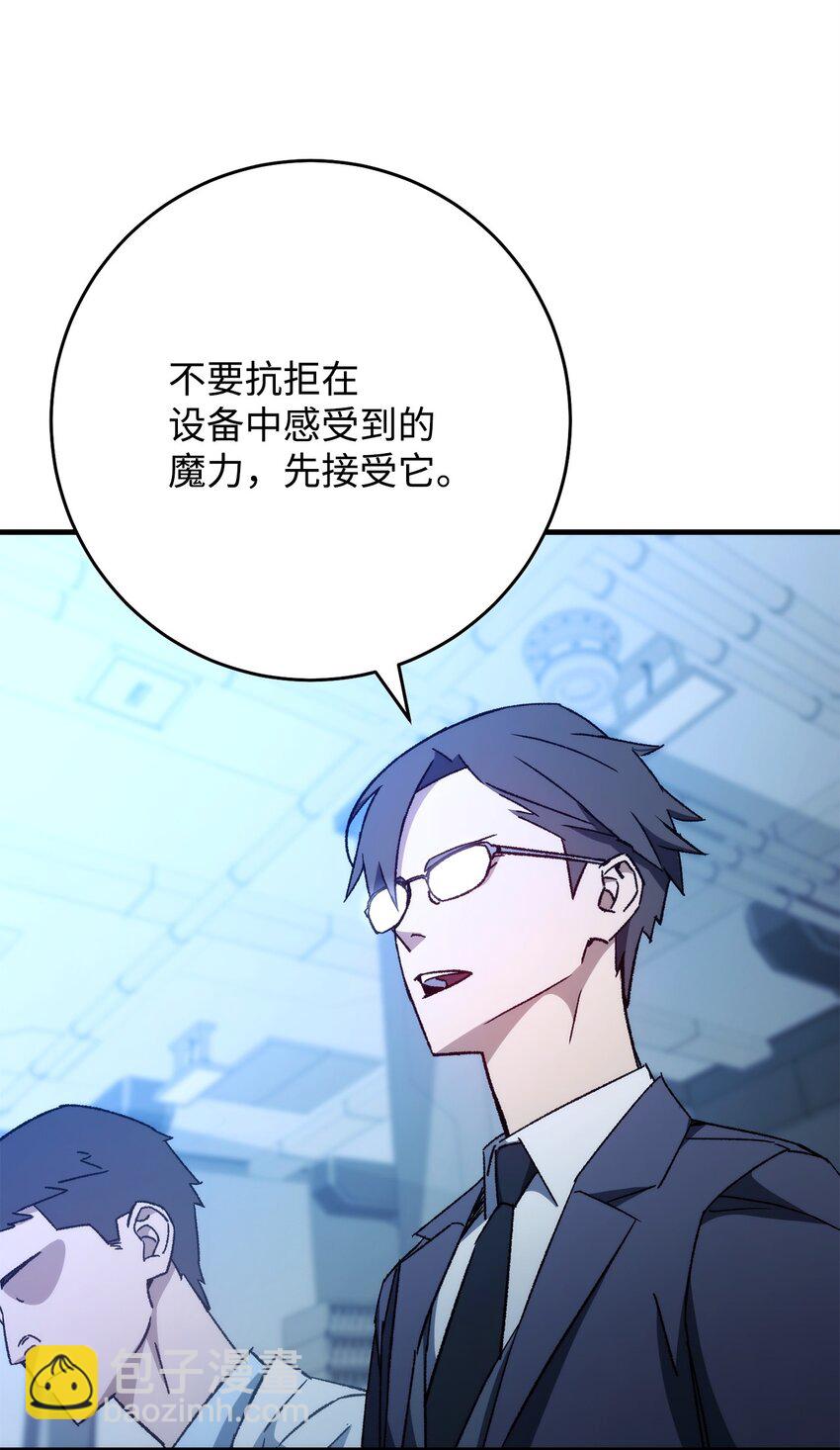 58 S级考试84