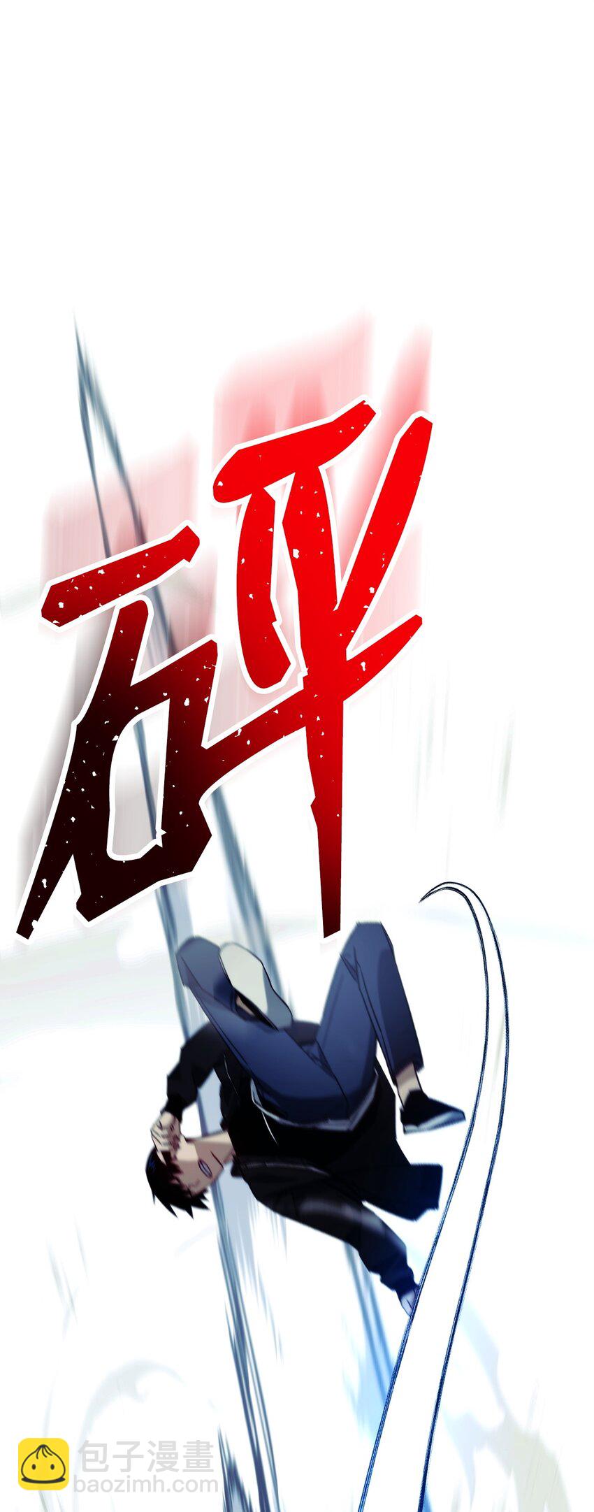 58 S级考试97
