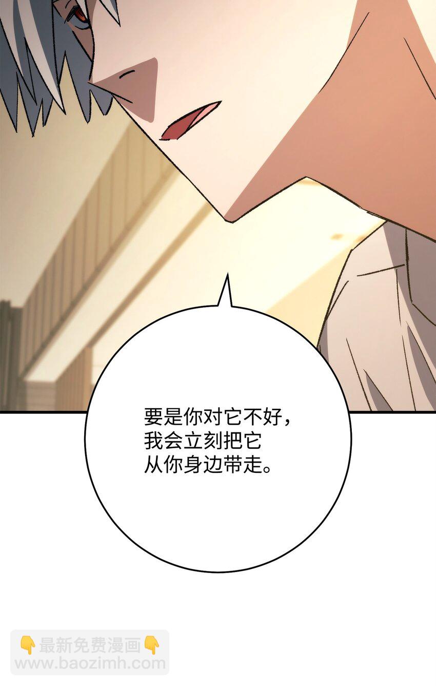 61 米勒登场101