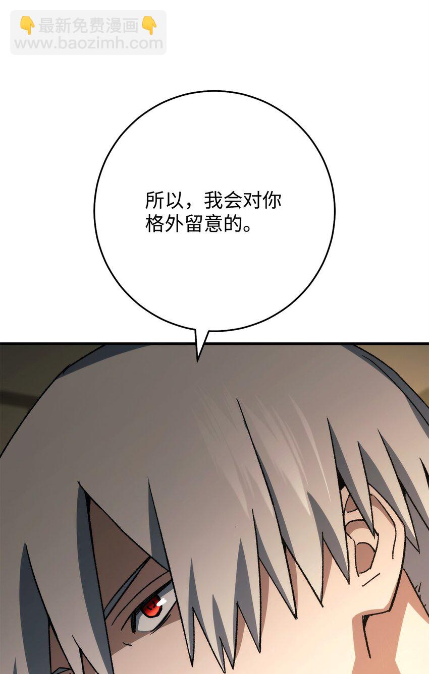 61 米勒登场104