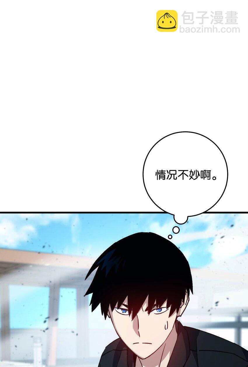 61 米勒登场32