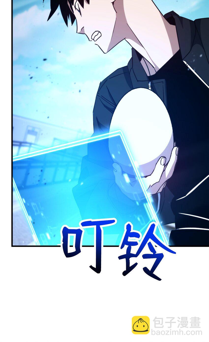 61 米勒登场37