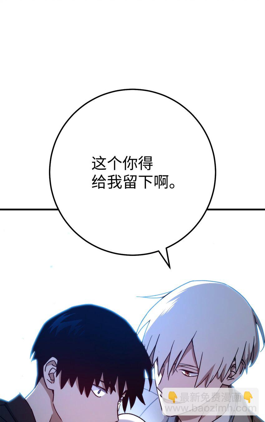 61 米勒登场40