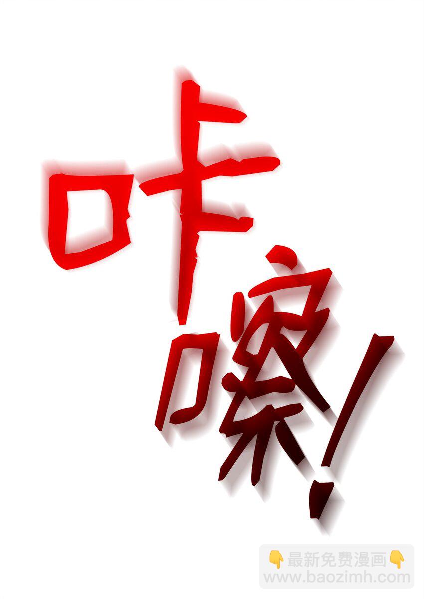 61 米勒登场51