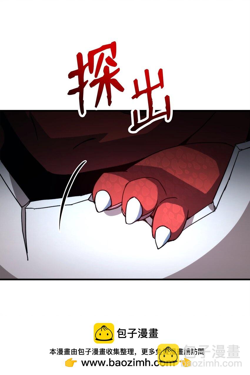 61 米勒登场53