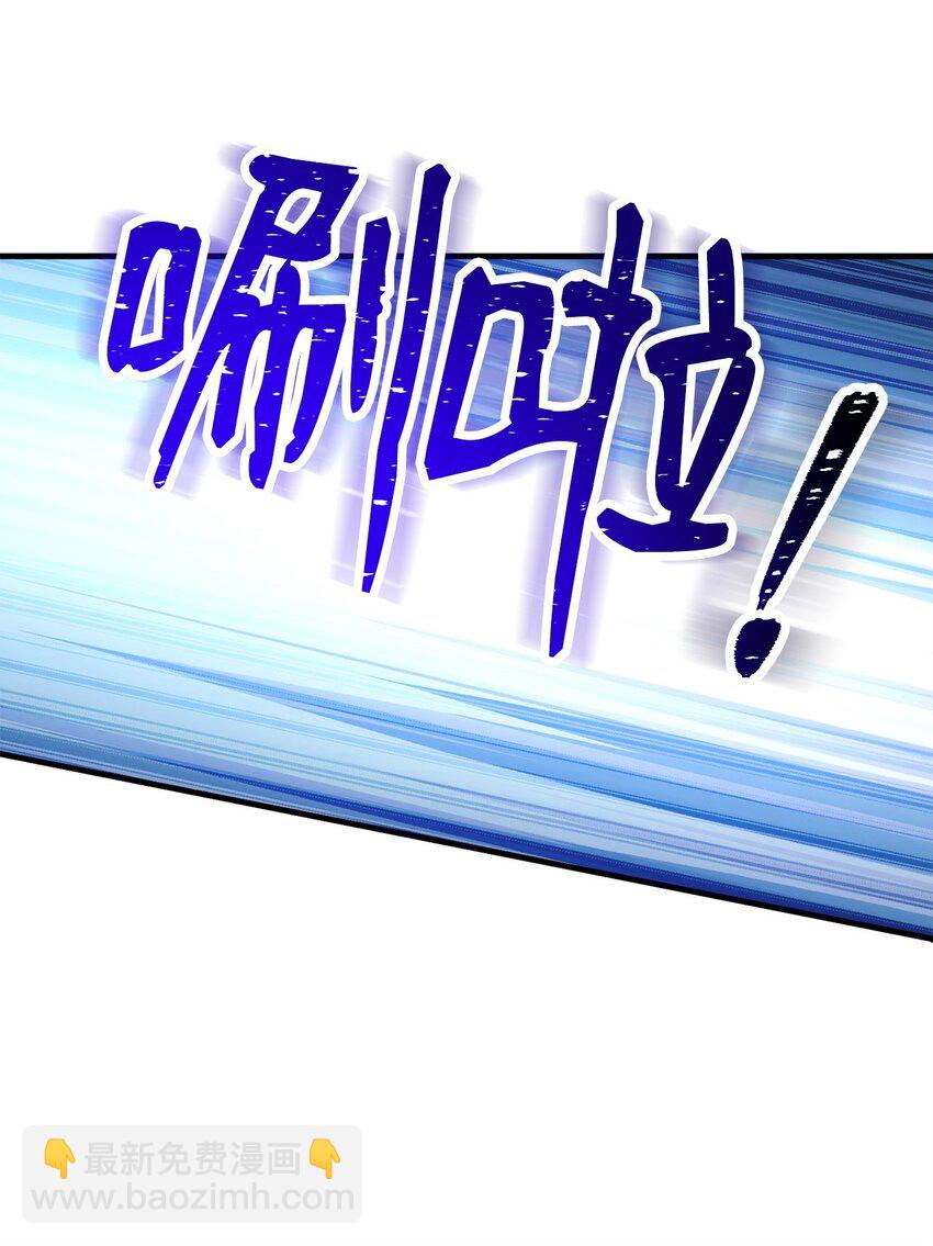 61 米勒登场63