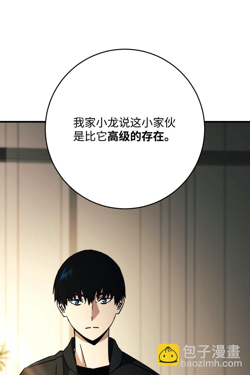 61 米勒登场74