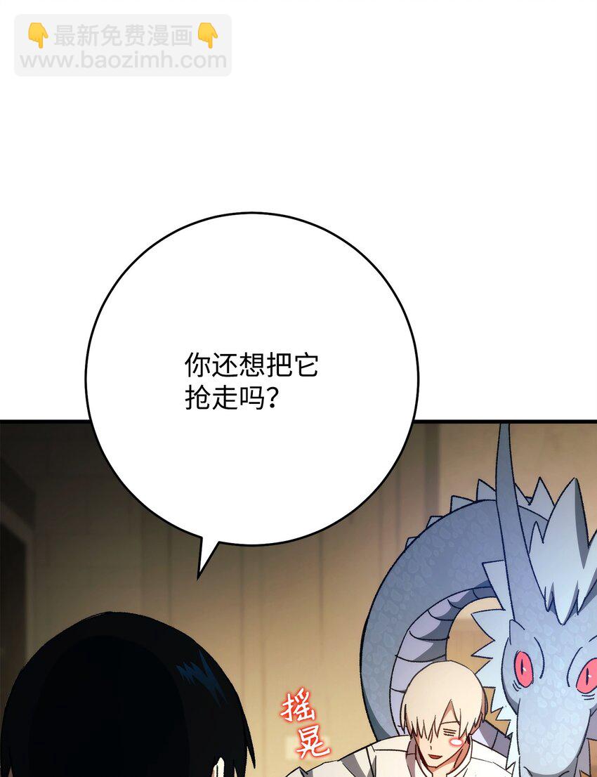61 米勒登场77