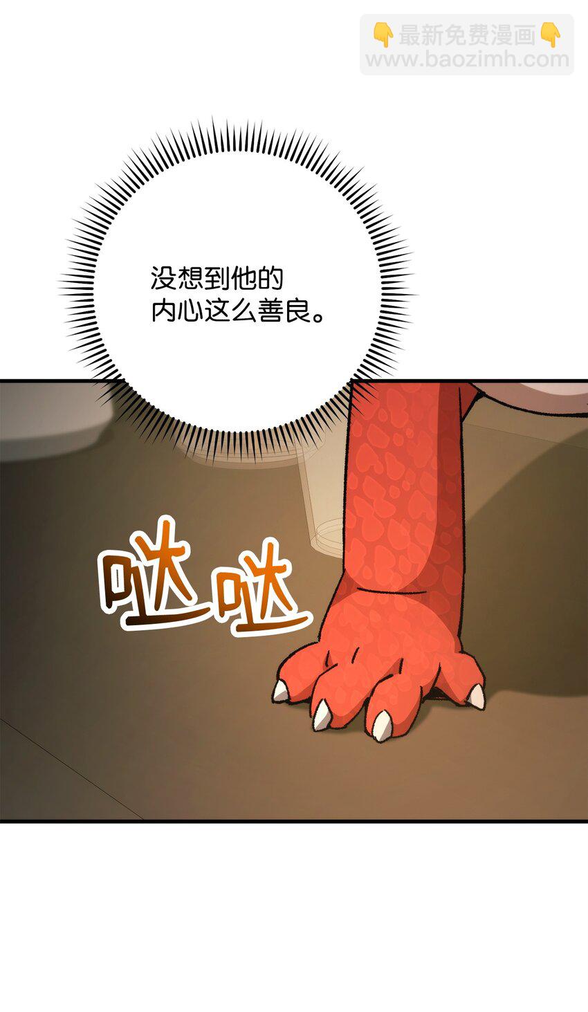 61 米勒登场94