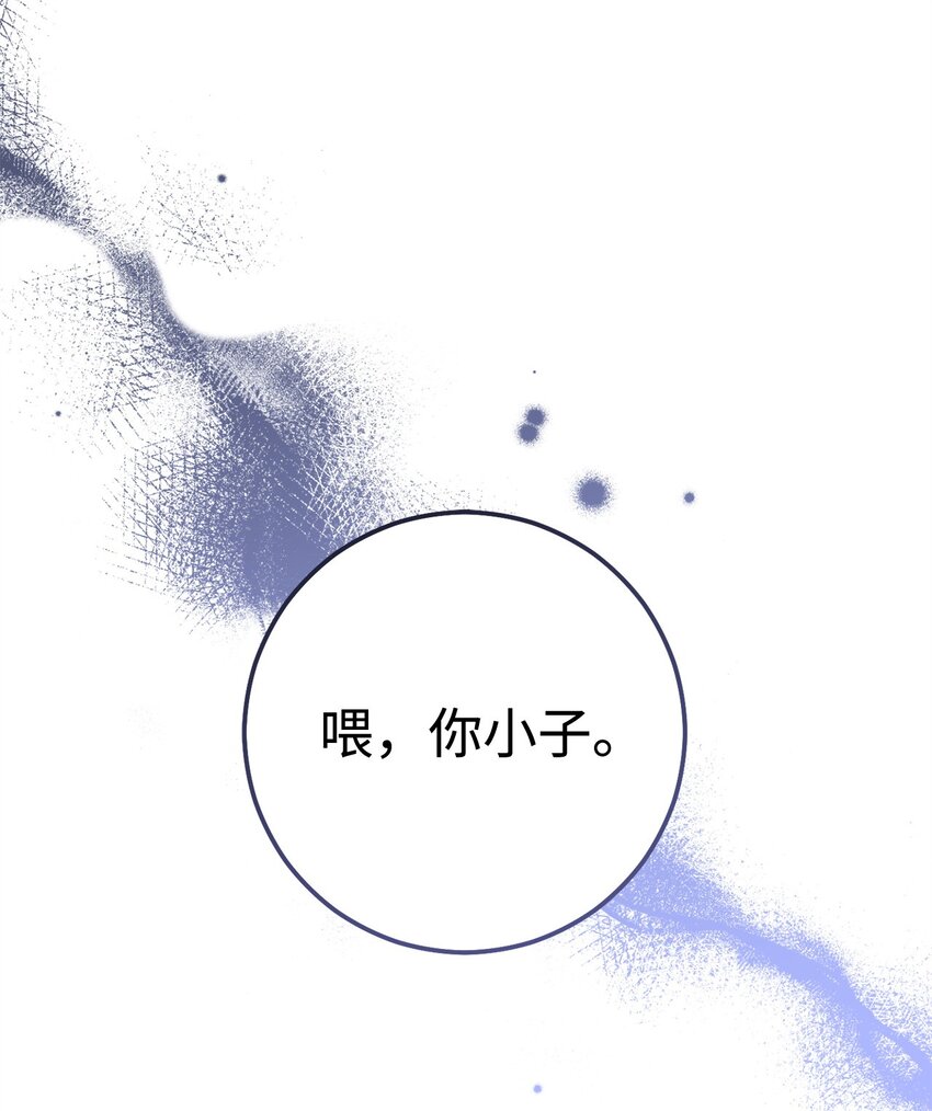 63 敌人的敌人就是朋友0