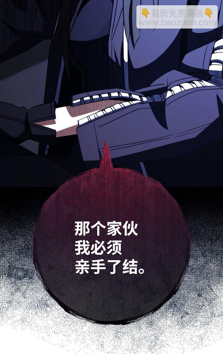 63 敌人的敌人就是朋友101