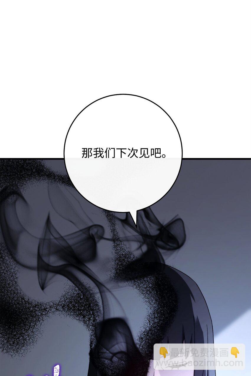 63 敌人的敌人就是朋友108