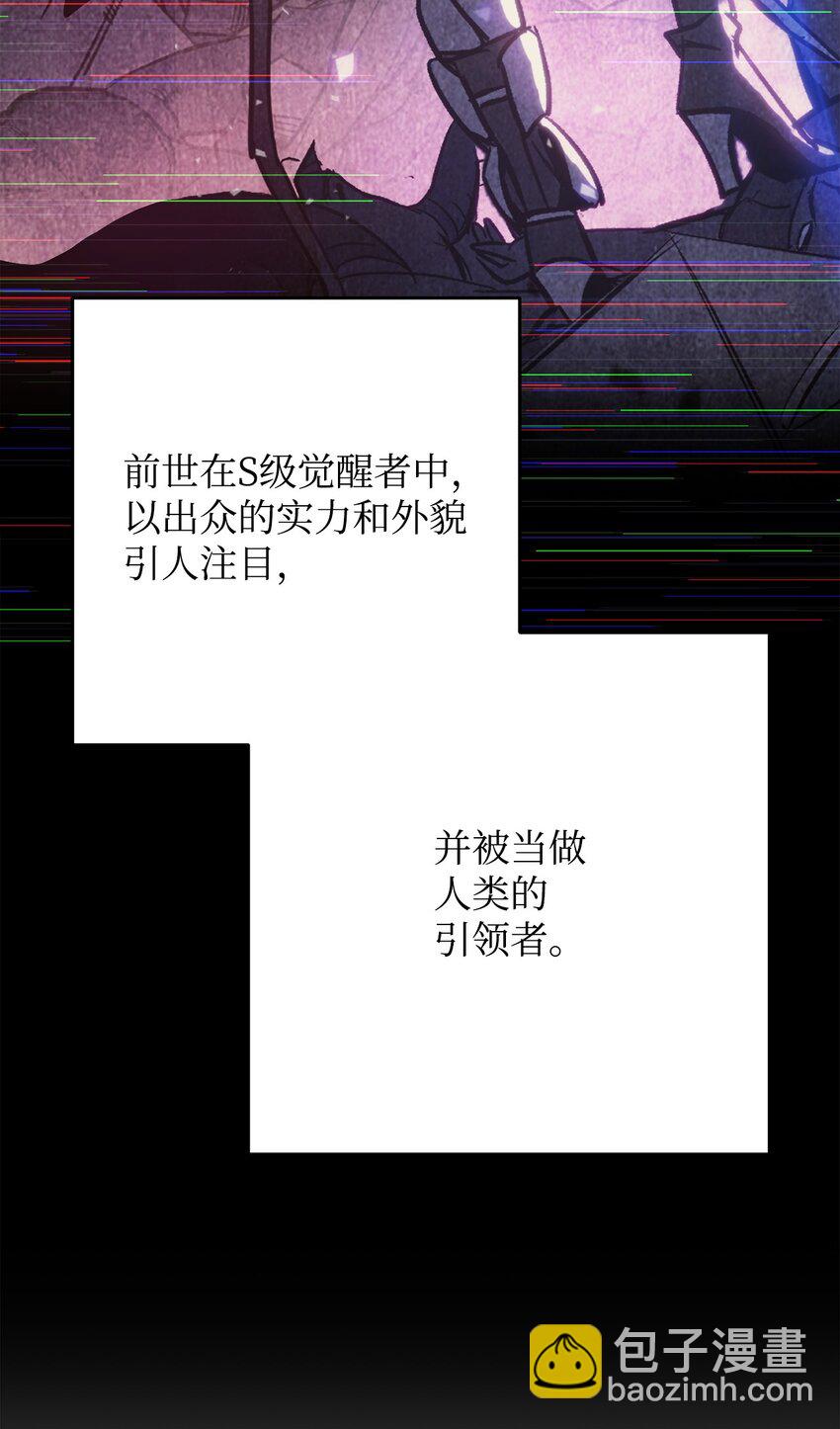 63 敌人的敌人就是朋友15