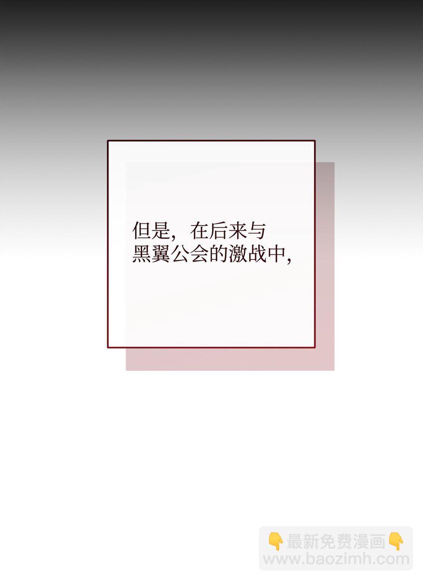 63 敌人的敌人就是朋友16