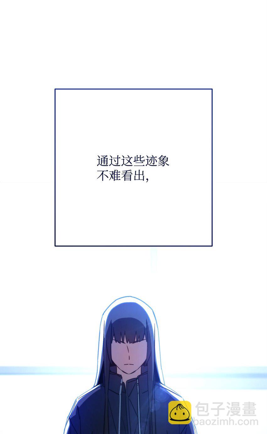 63 敌人的敌人就是朋友19