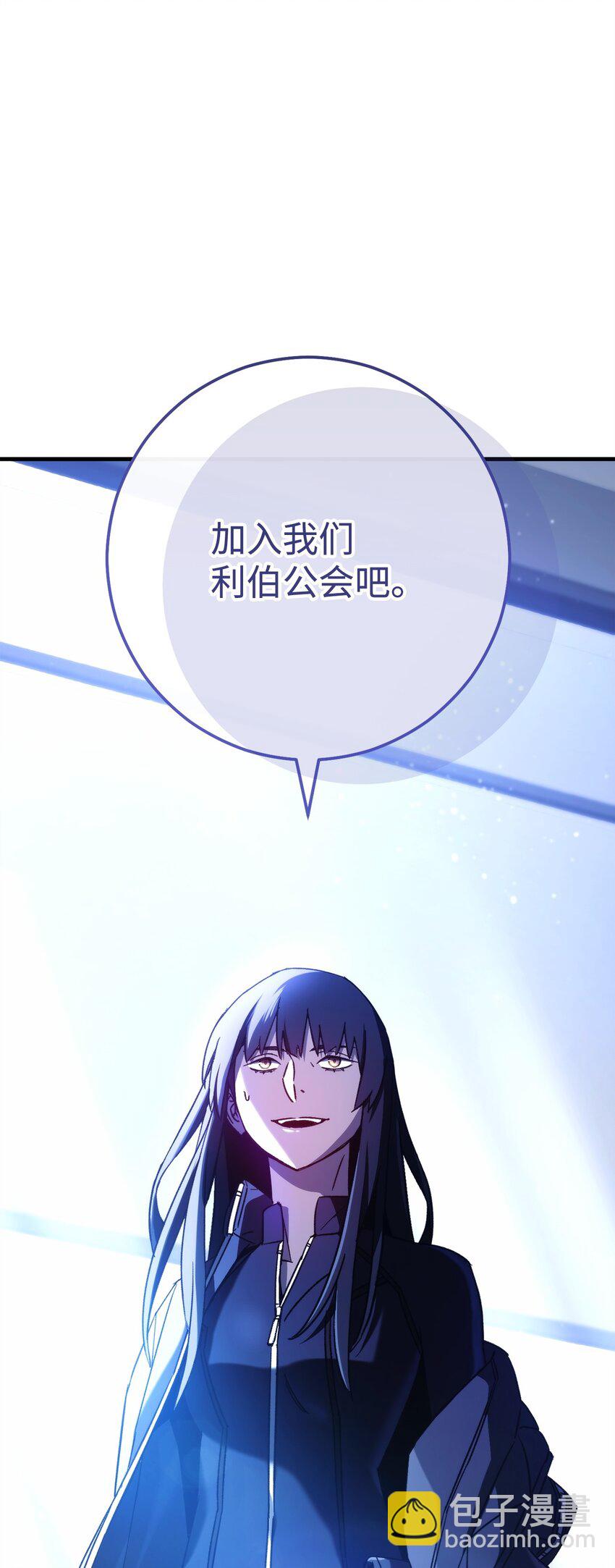 63 敌人的敌人就是朋友3