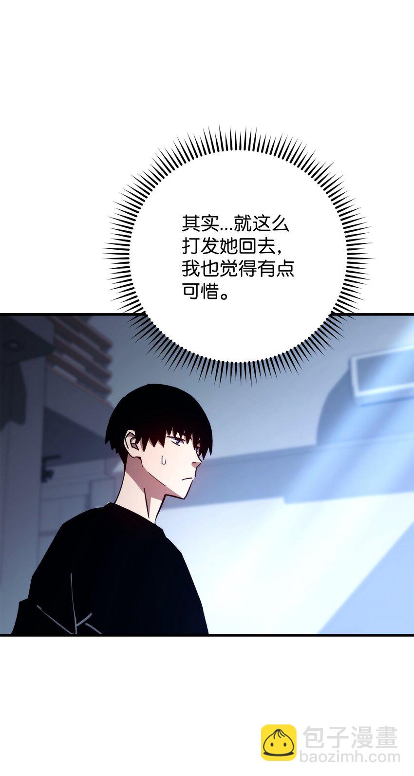 63 敌人的敌人就是朋友30