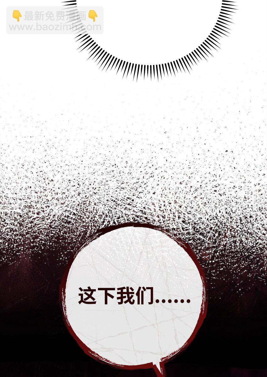 63 敌人的敌人就是朋友37