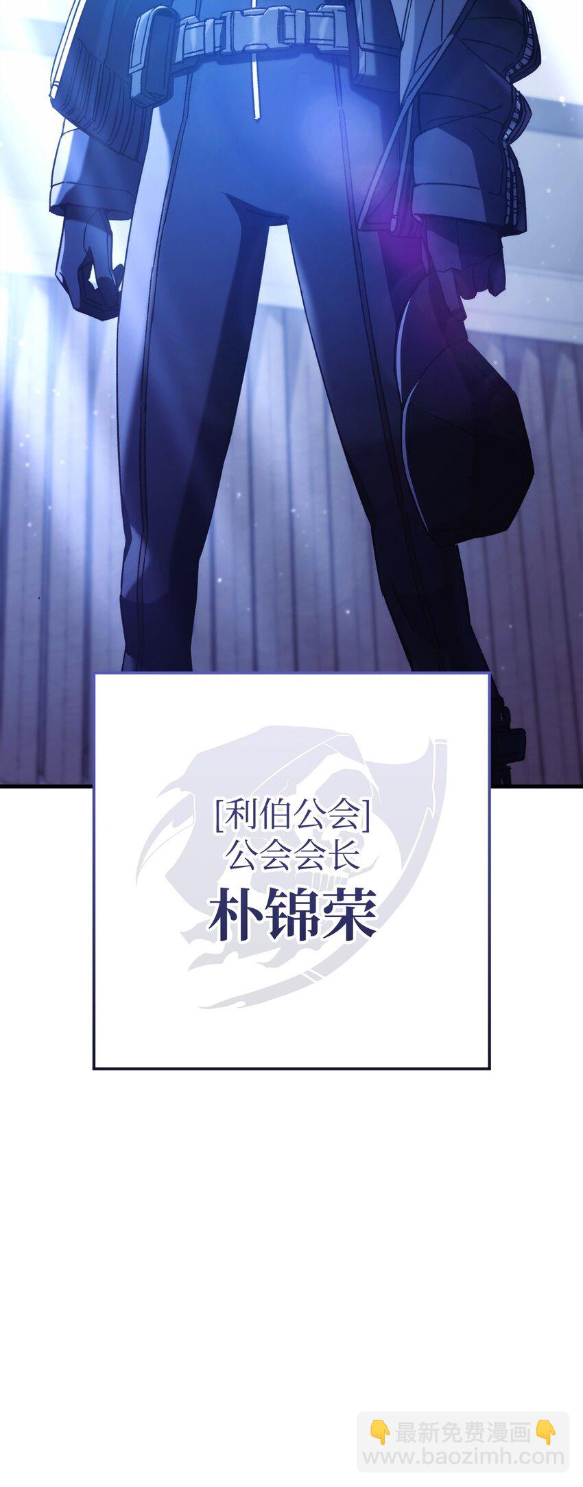 63 敌人的敌人就是朋友4