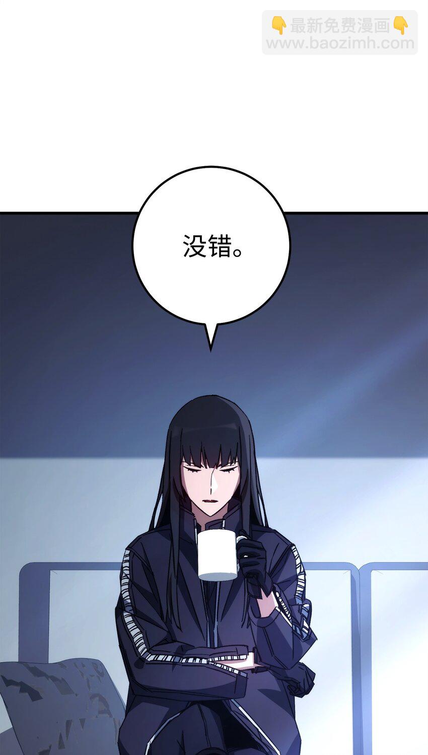 63 敌人的敌人就是朋友64