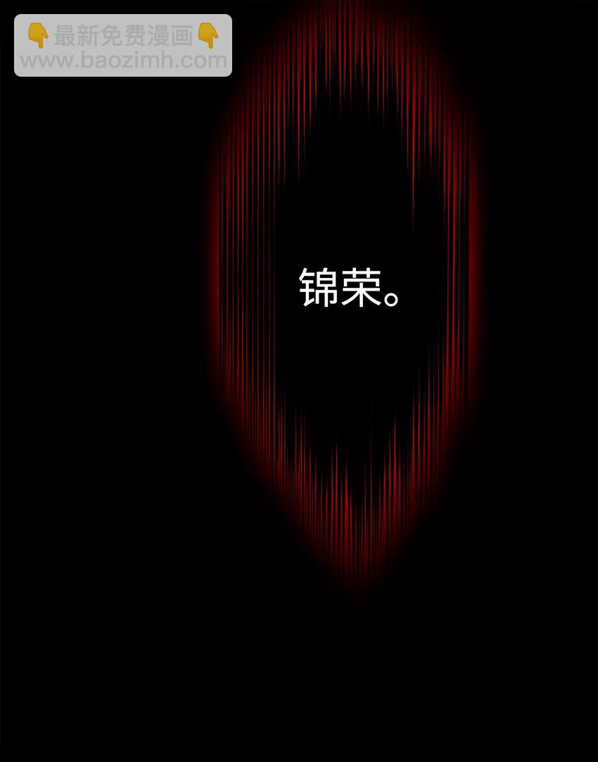 63 敌人的敌人就是朋友94