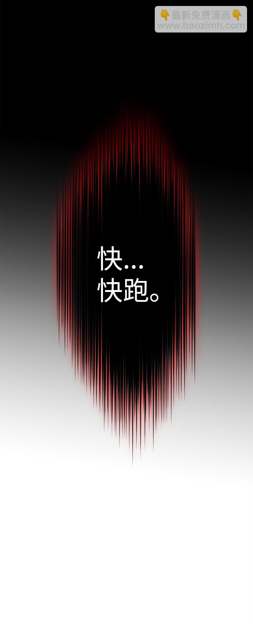 63 敌人的敌人就是朋友97