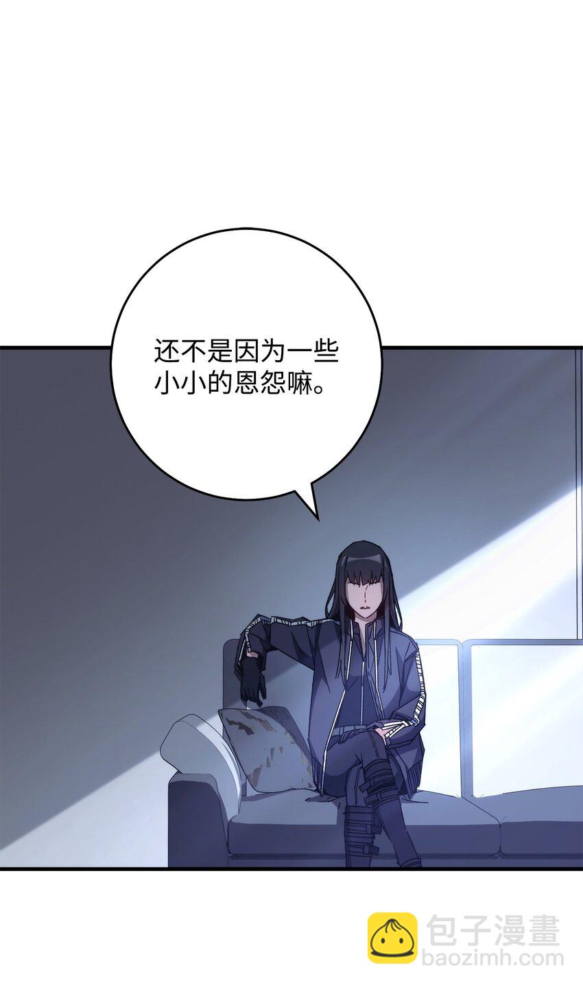63 敌人的敌人就是朋友98