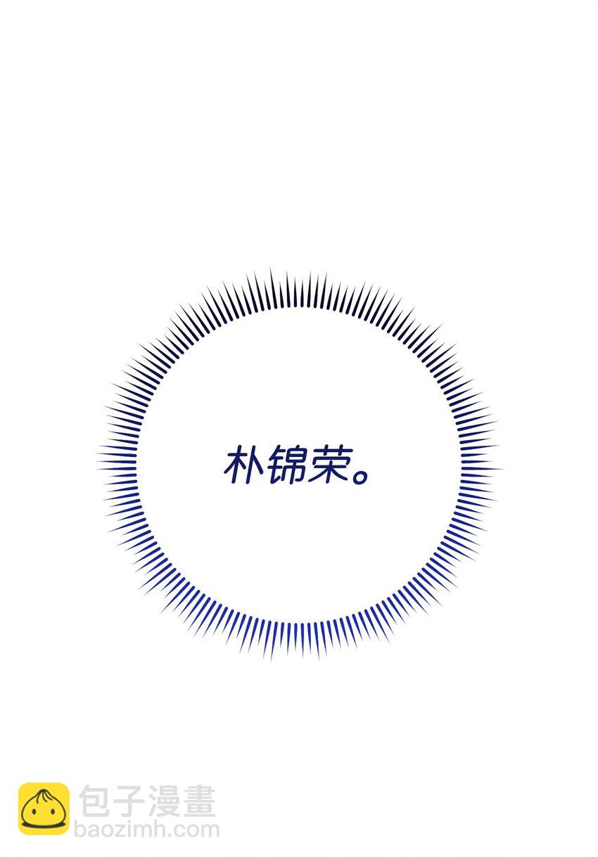 68 巫妖王的宠物102
