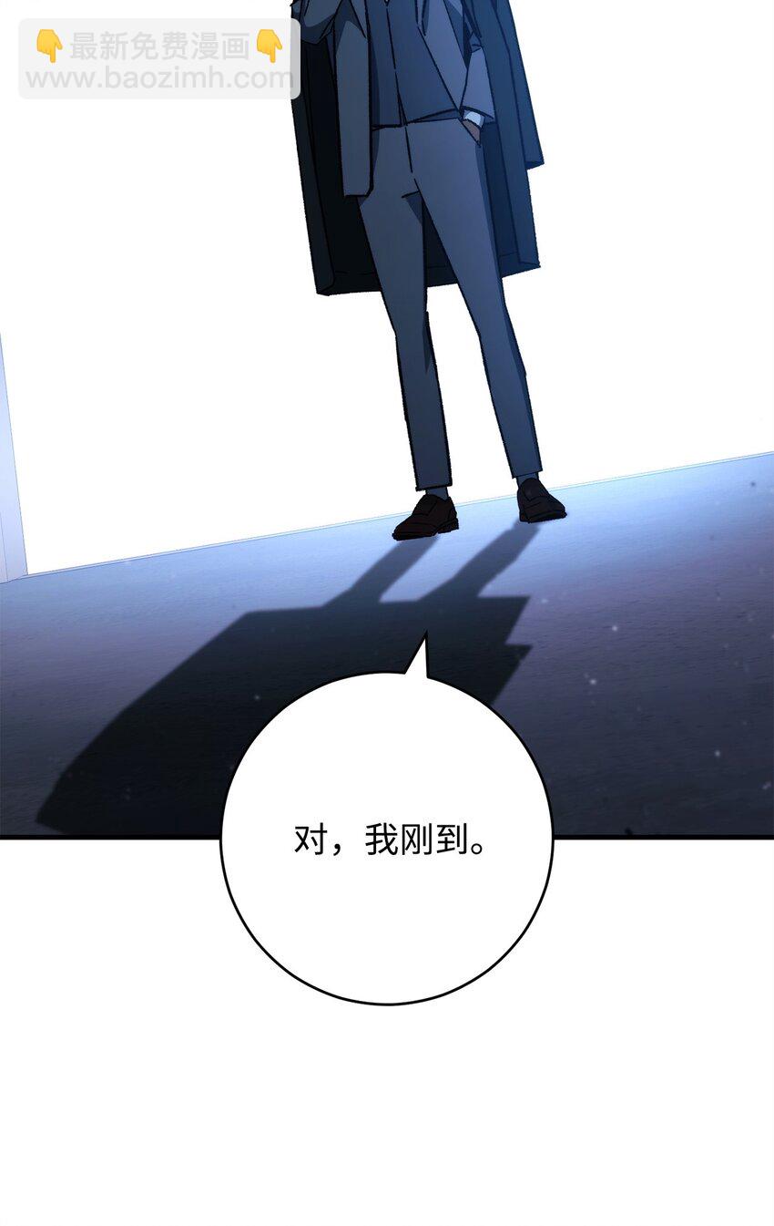 68 巫妖王的宠物109