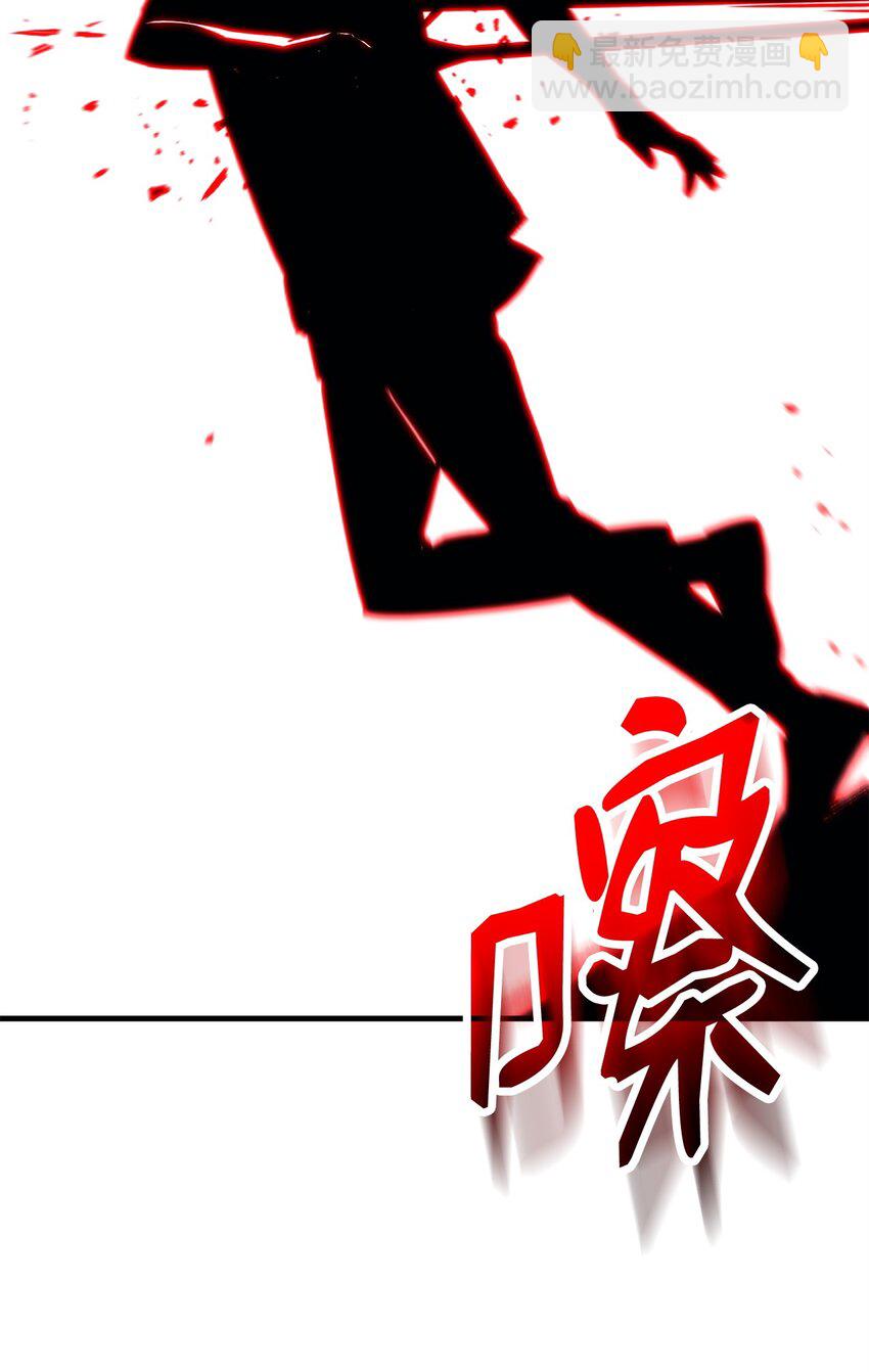 68 巫妖王的宠物45