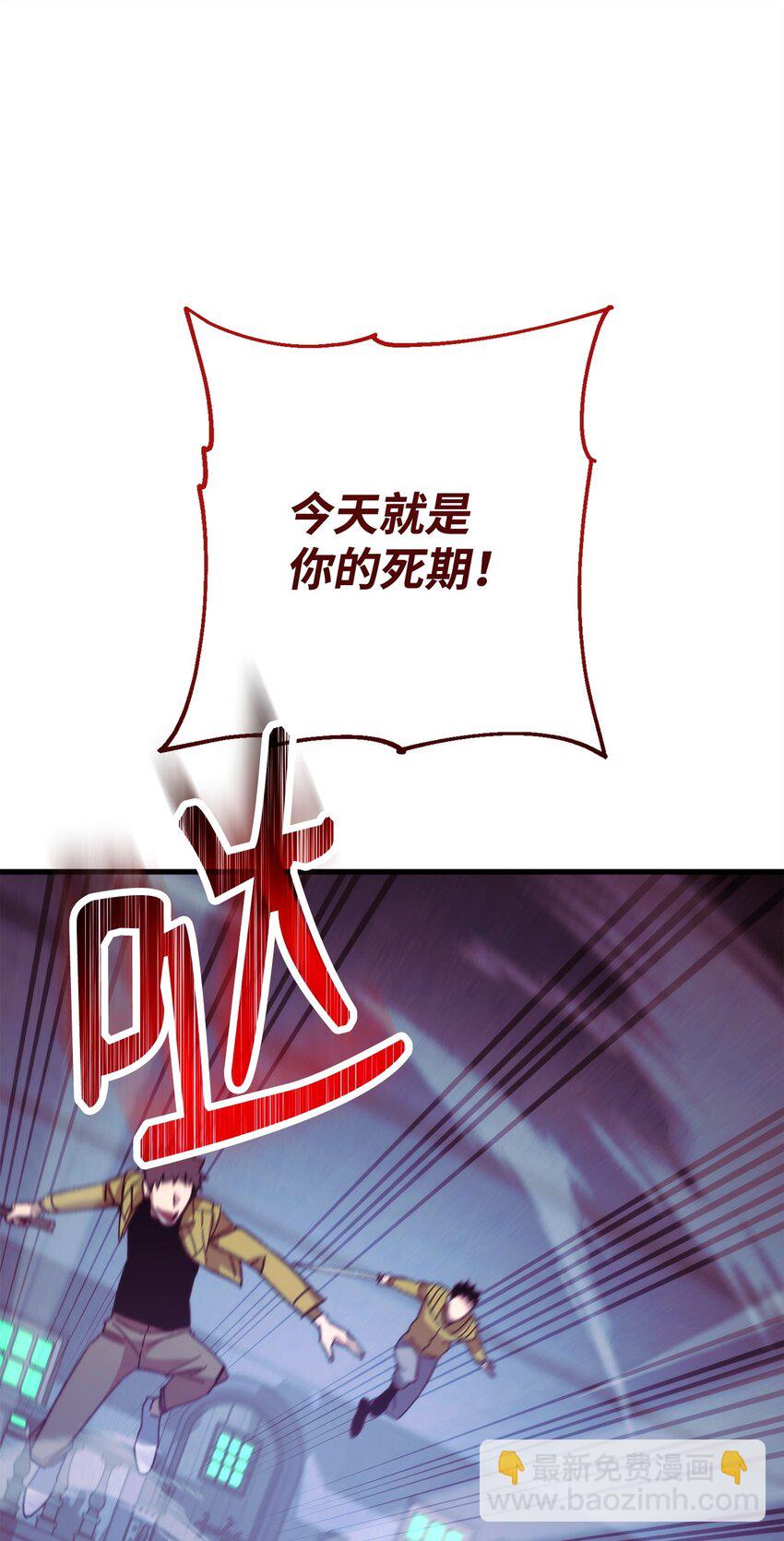 68 巫妖王的宠物96