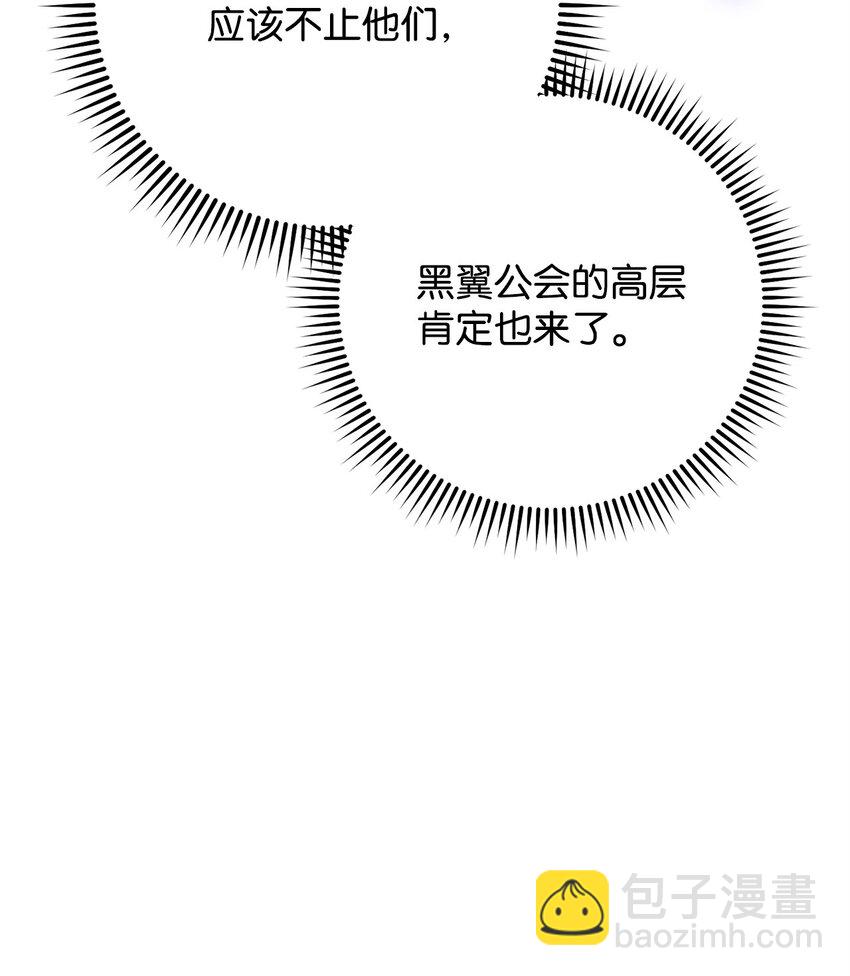 68 巫妖王的宠物99