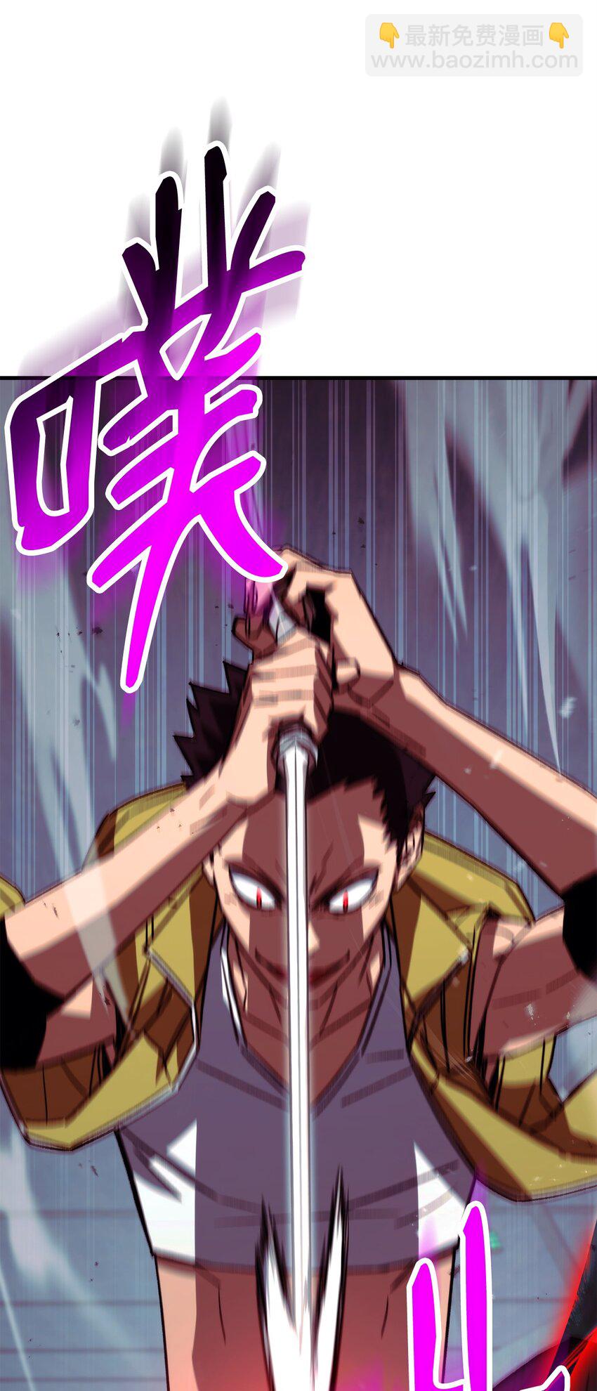 69 疏忽大意106