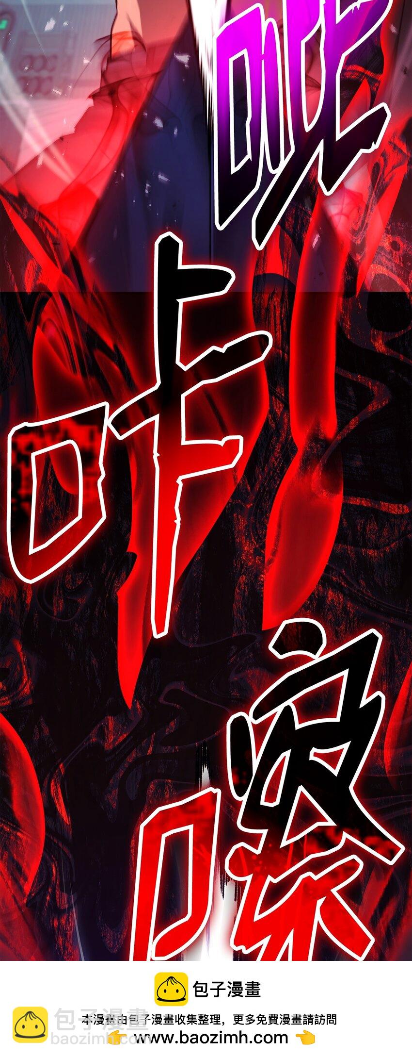 69 疏忽大意107